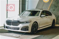 بی ئێم دەبڵیو سیریەس 7